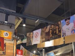 -奎梨(宿迁泗阳银河时代广场店)