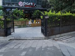 -聚缘·湘味音乐餐厅party(罗湖店)