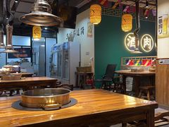 -筱果•梁山围炉烤肉(昌里路店)