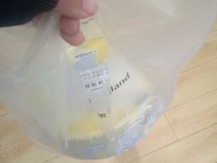 -好利来(国际能源店)