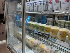 -白色日记·手作酸奶(麦凯乐店)