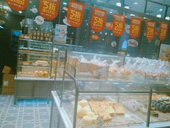 面包甜点陈列柜-面包新语(滨湖万达店)