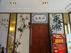 -徽珍源(龙茗路店)