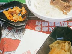 -朱辛庄(地铁站)