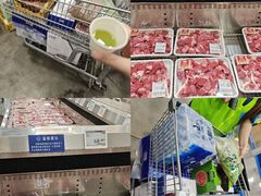 -江南环球港