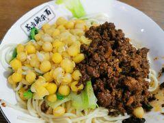 豌杂面-花市豌杂面(民生路店)