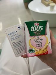 点击看大图 -广州和睦家医院·医学月子