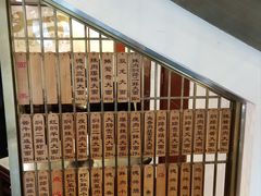 -德兴馆(广东路总店)