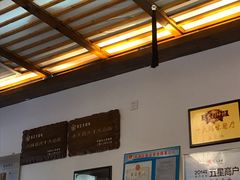 -笑来喜馄饨小笼工坊店(湖滨街店)
