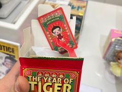 -泡泡玛特POPMART(凯德大峡谷店)