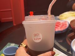 -京门老爆三·铜锅涮肉 爆肚(芳群园店)