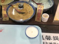 -奶酪魏(牛街总店)