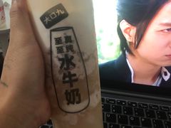 -大口九(东方广场店)