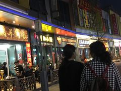 -万达广场(松江店)