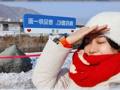 -图们国门景区