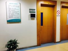-虹桥社区卫生服务中心万源分中心