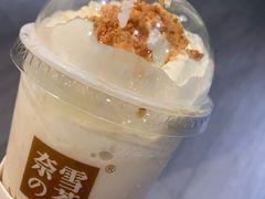 -奈雪的茶(华侨城创意园店)