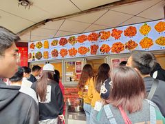 -帝煌烤卤(羊子街店)