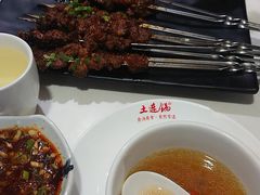 -土连锅·现熬养生汤锅(梁家巷店)