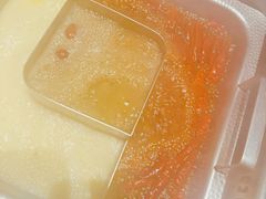 -巴奴毛肚火锅(悠唐购物中心店)
