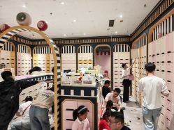 -meland亲子乐园•派对•研学(宁波华润万象城店)