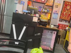 -齐齐哈尔大排档东北菜•烤肉•烧烤(万科时一区店)