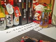 景观位-鲸山上·私房日料(泰达MSD店)
