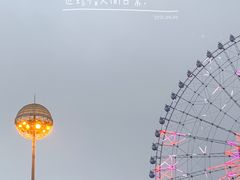 -星城之眼摩天轮