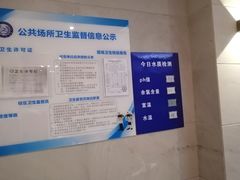 -我爱运动健身·游泳·瑜伽·普拉提馆(大卫城店)