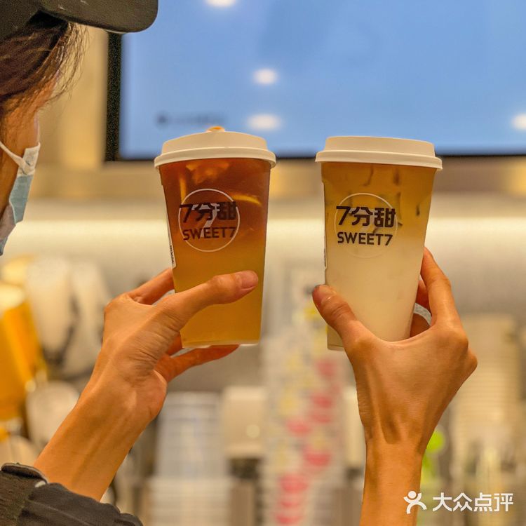 鲜果咖啡还可以这样好喝，拿来吧你‼️