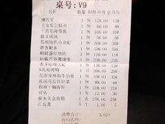 -晶苑餐厅(爱琴海购物中心)