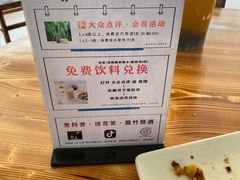 -花悦农庄 | 烧鸡·竹筒饭(沙迳高沙温泉香溪堡店)