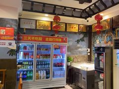 -亮欢寨(凯里总店)