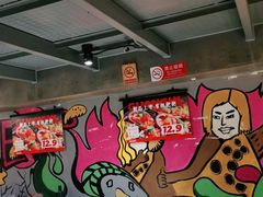 -管氏翅吧(广渠门店)
