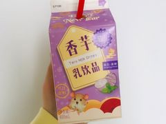 -全家便利店(兴源北路店)