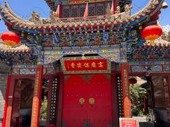 -高庙保安寺