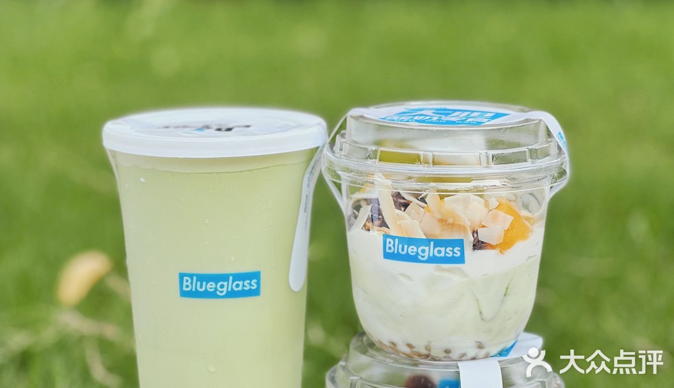自然低GI酸奶来了｜真越喝越瘦系列｜Blueglass