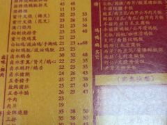 -烧鹅濑(西华路店)