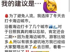 -巧克力渔家.小船海鲜家常菜(万平口店)