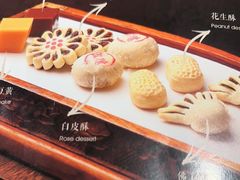 -小吊梨汤·北京菜·烤鸭(王府井银泰in88店)