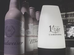 -1BAR音乐清吧