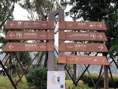-渔寮风景区