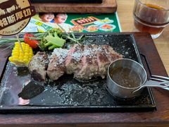 -豪客来牛排(红豆万花城店)