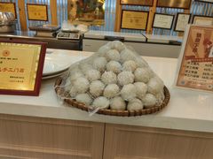-安泰楼·佛跳墙创始人·传统闽味早茶·酒楼(三坊七巷闽菜地标店)