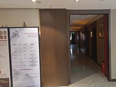 -水墨澜渟足道·SPA·传统(四望亭东关街店)