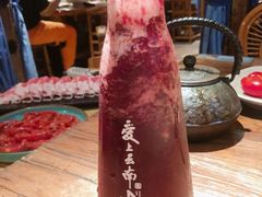 鲜榨桑葚果汁-老牌坊云南鱼豆花火锅(嵩山店)