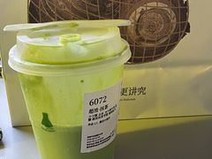 -阿嬷手作(深圳梅林卓悦汇店)