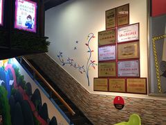 -味之绝热血美蛙鱼火锅(中坝店)