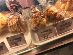 -国际饭店·帆声西饼屋(黄河路店)