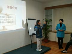-新励成演讲口才培训(南昌东湖学训中心)